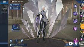 王者荣耀女角色爆料视频,爆料视频揭秘神秘角色魅力