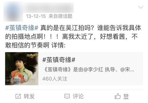 天涯爆料李璞视频播放全集